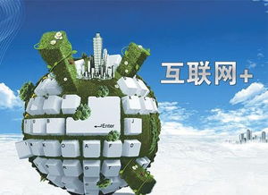 网络文化经营许可证全攻略 开启合规经营之门的必备指南