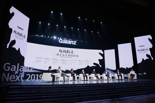 从产品制造到科技制造 格兰仕如何以创新网络文化提升中国品牌科技含量