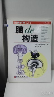 书香传承与网络融合 孔夫子旧书网与贵州龙二十四文化传播的探索