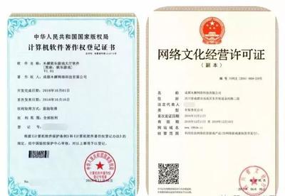 木樨网络 深耕手游文化，铸就中国民族品牌新标杆