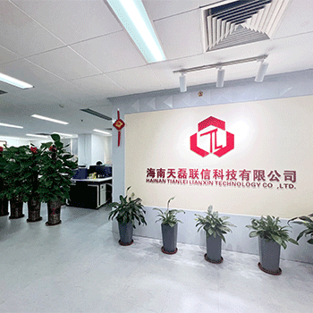 网络文化经营许可证 解读其定义、适用范围与申请流程